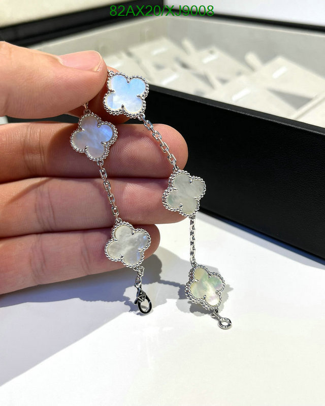 Jewelry-Van Cleef & Arpels Code: XJ9008 $: 82USD