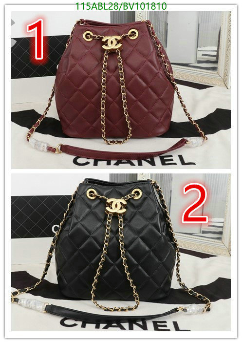 Chanel Bags-(4A)-Other Styles- Code: BV101810 $: 115USD
