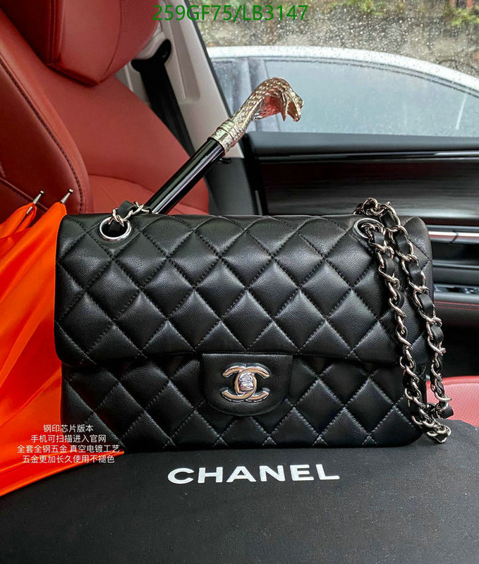 Chanel Bag-(Mirror)-Diagonal- Code: LB3147 $: 259USD