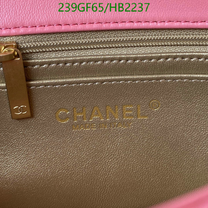 Chanel Bag-(Mirror)-Diagonal- Code: HB2237 $: 239USD