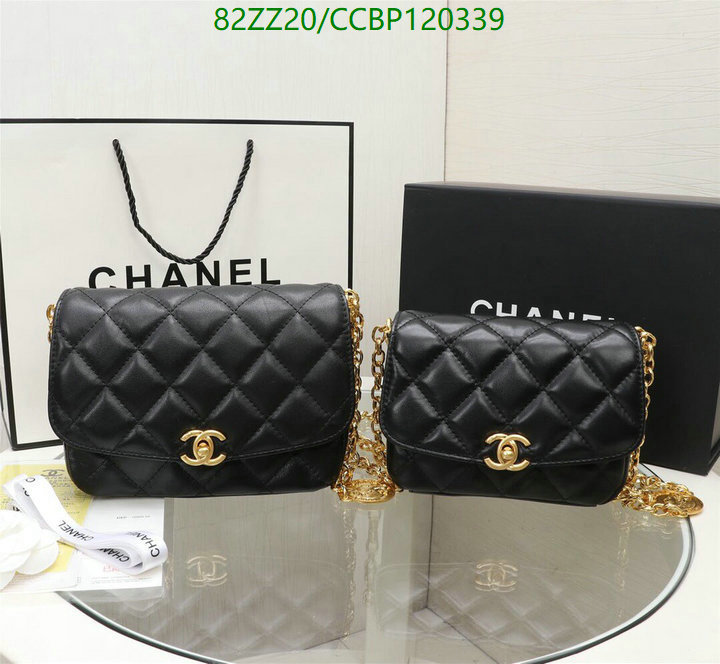 Chanel Bags-(4A)-Diagonal- Code: CCBP120339 $: 82USD