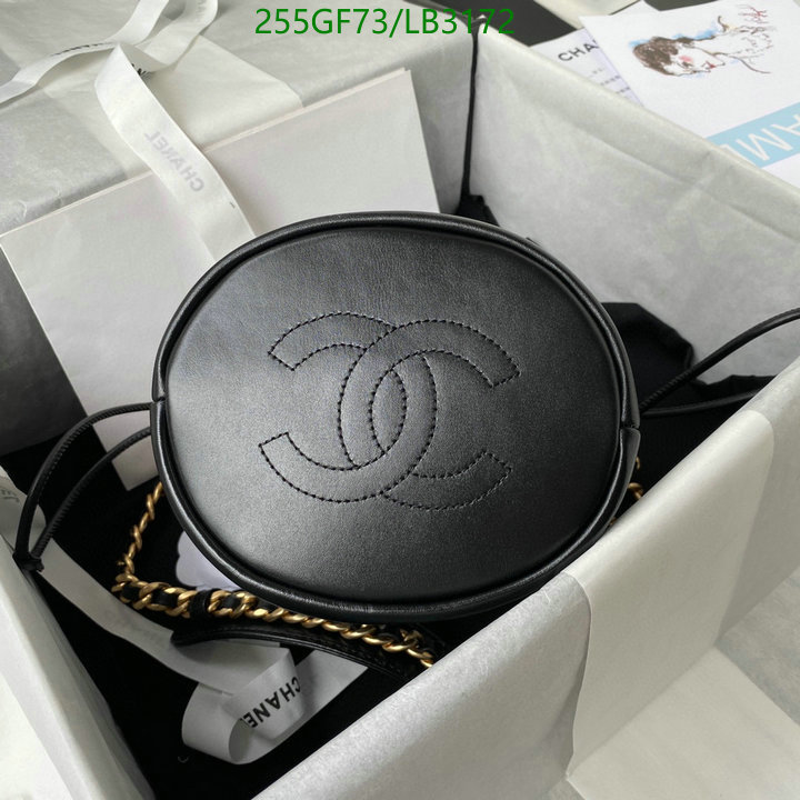Chanel Bag-(Mirror)-Other Styles- Code: LB3172 $: 255USD