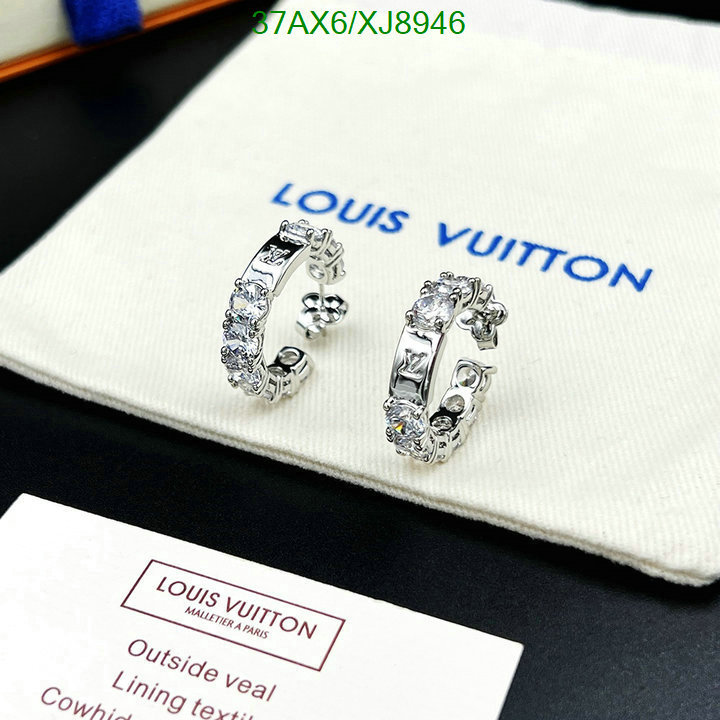 Jewelry-LV Code: XJ8946