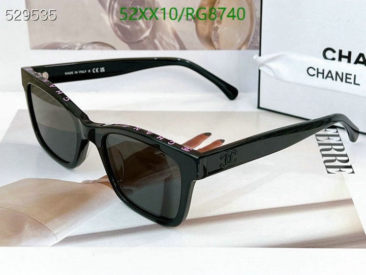Glasses-Chanel Code: RG8740 $: 52USD