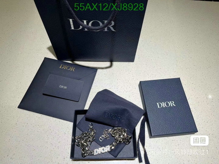 Jewelry-Dior Code: XJ8928 $: 55USD