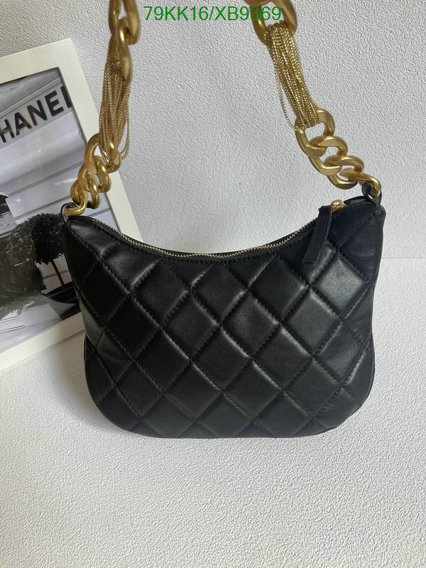 Chanel Bags-(4A)-Diagonal- Code: XB9369 $: 79USD