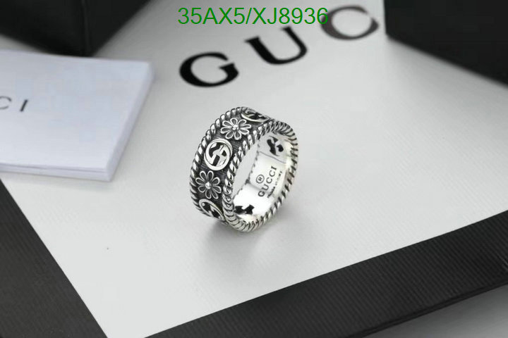 Jewelry-Gucci Code: XJ8936 $: 35USD