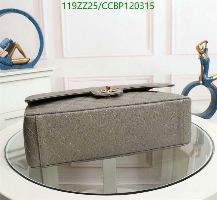 Chanel Bags-(4A)-Diagonal- Code: CCBP120315 $: 119USD