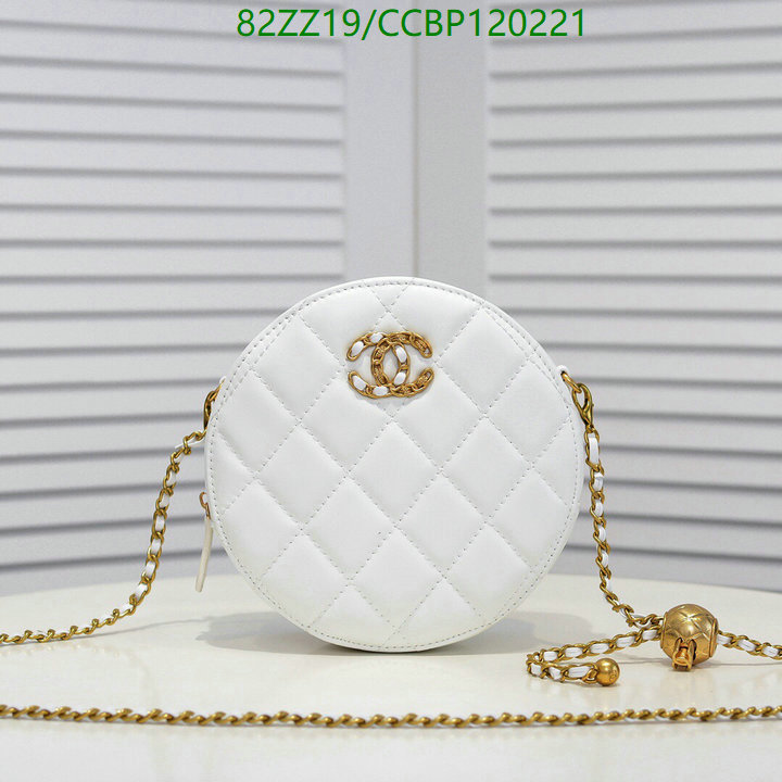 Chanel Bags-(4A)-Diagonal- Code: CCBP120221 $: 82USD