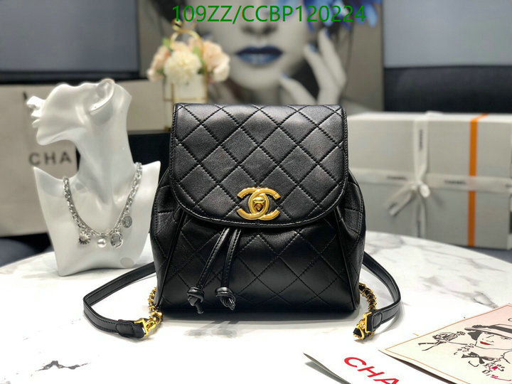 Chanel Bags-(4A)-Backpack- Code: CCBP120224 $: 109USD