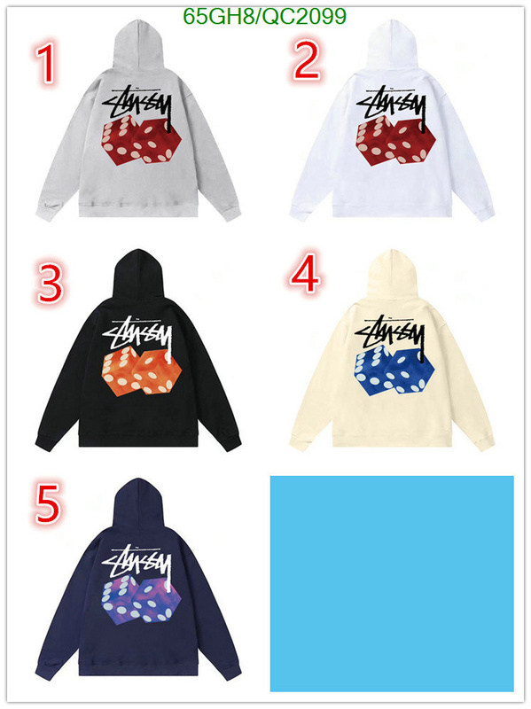 Clothing-Stussy Code: QC2099 $: 65USD