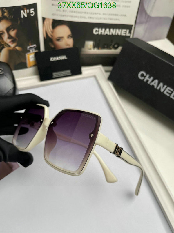 Glasses-Chanel Code: QG1638 $: 37USD