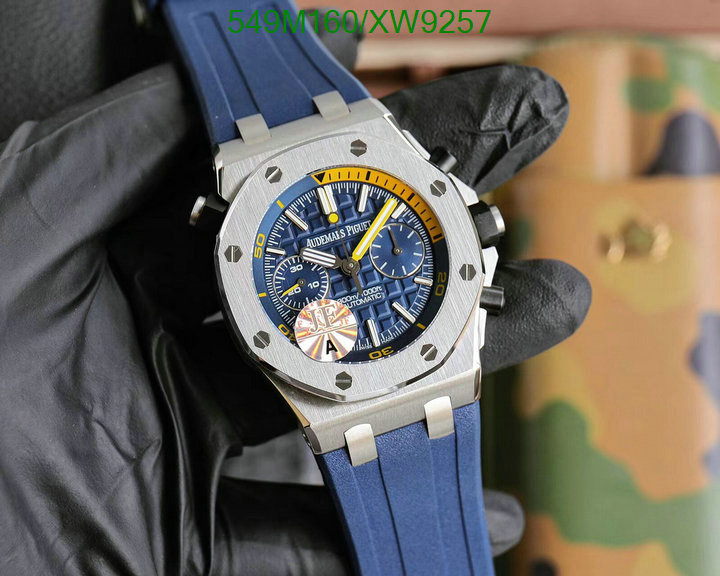 Watch-Mirror Quality-Audemars Piguet Code: XW9257 $: 549USD