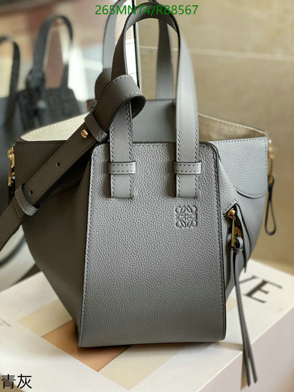 Loewe Bag-(Mirror)-Hammock Code: RB8567 $: 265USD