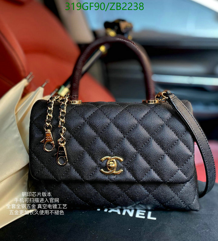 Chanel Bag-(Mirror)-Diagonal- Code: ZB2238 $: 319USD