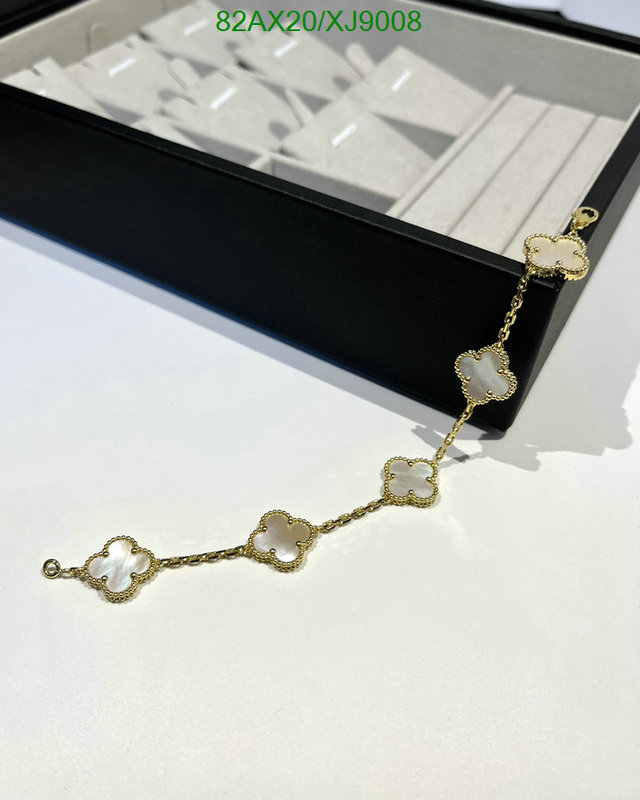 Jewelry-Van Cleef & Arpels Code: XJ9008 $: 82USD