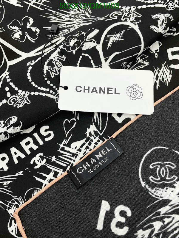 Scarf-Chanel Code: QM1808 $: 55USD