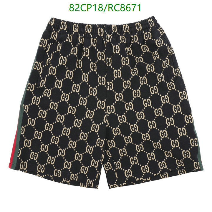 Clothing-Gucci Code: RC8671 $: 82USD