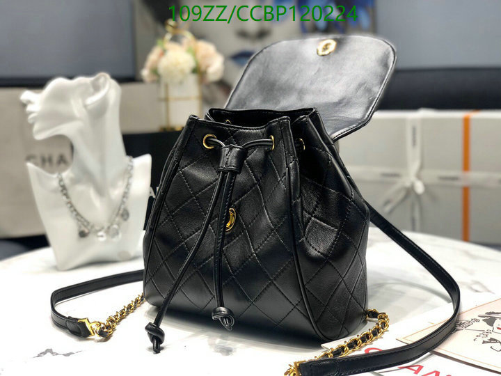 Chanel Bags-(4A)-Backpack- Code: CCBP120224 $: 109USD