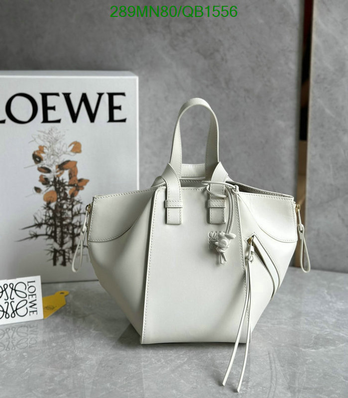 Loewe Bag-(Mirror)-Hammock Code: QB1556 $: 289USD