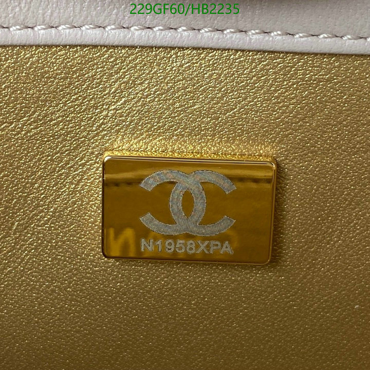 Chanel Bag-(Mirror)-Diagonal- Code: HB2235 $: 229USD
