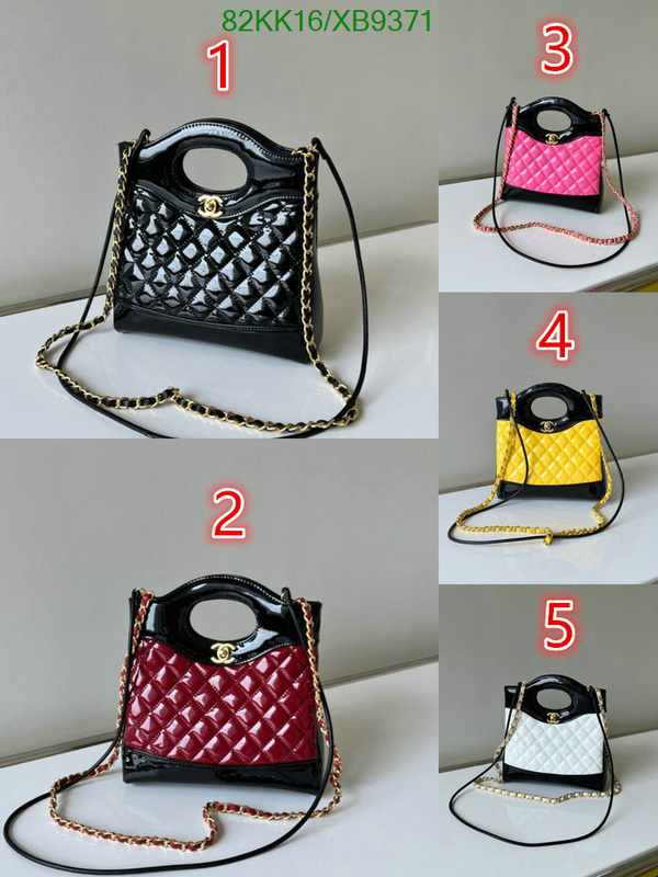 Chanel Bags-(4A)-Diagonal- Code: XB9371 $: 82USD