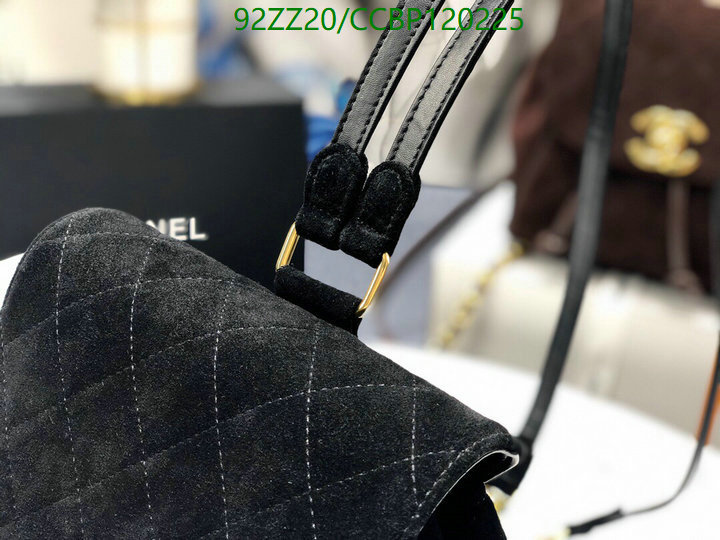 Chanel Bags-(4A)-Backpack- Code: CCBP120225 $: 92USD