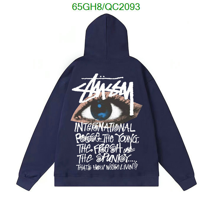 Clothing-Stussy Code: QC2093 $: 65USD