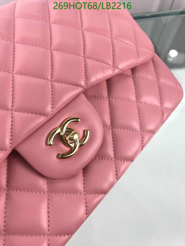 Chanel Bag-(Mirror)-Diagonal- Code: LB2216 $: 269USD