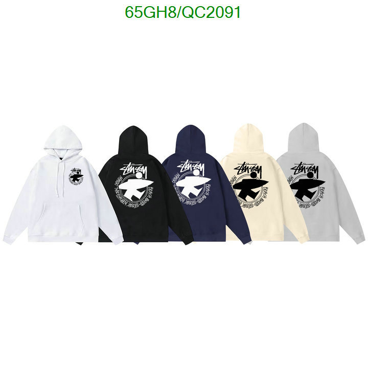 Clothing-Stussy Code: QC2091 $: 65USD