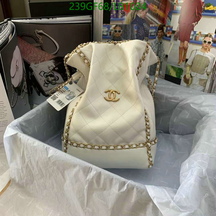 Chanel Bag-(Mirror)-Handbag- Code: LB1024 $: 239USD