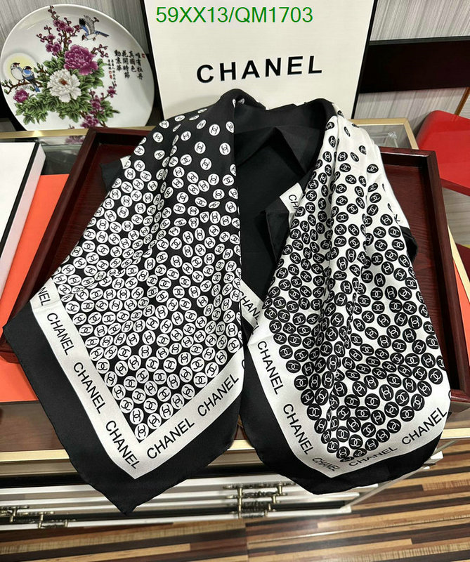 Scarf-Chanel Code: QM1703 $: 59USD