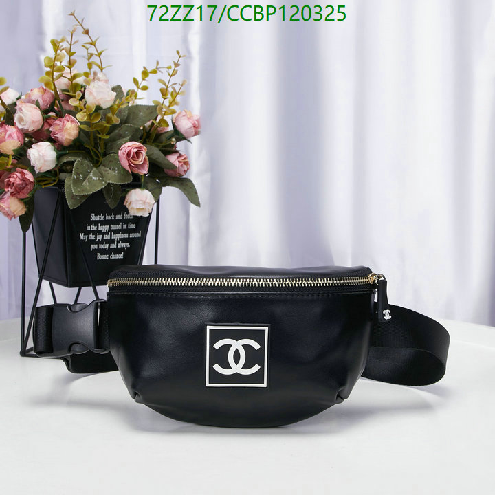 Chanel Bags-(4A)-Other Styles- Code: CCBP120325 $: 72USD