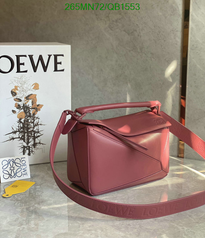 Loewe Bag-(Mirror)-Puzzle- Code: QB1553 $: 265USD