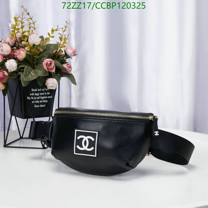 Chanel Bags-(4A)-Other Styles- Code: CCBP120325 $: 72USD