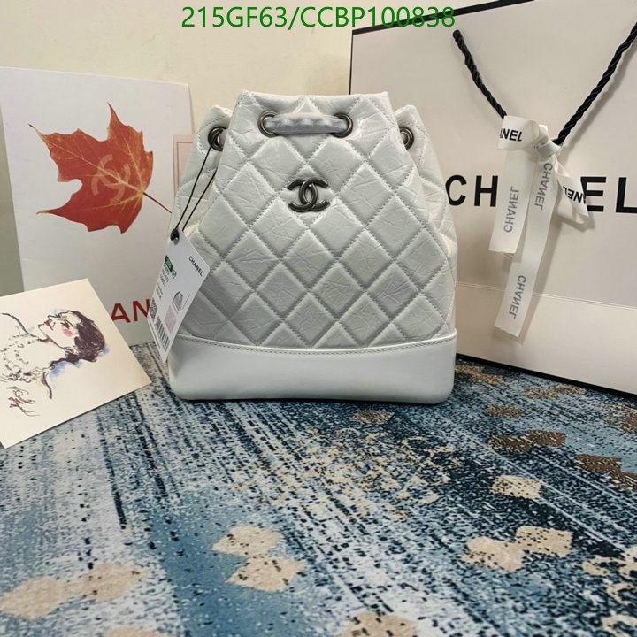 Chanel Bag-(Mirror)-Other Styles- Code: CCBP100838 $: 215USD