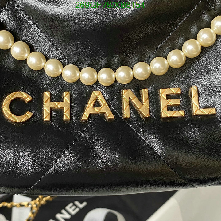 Chanel Bag-(Mirror)-Diagonal- Code: XB6154 $: 269USD