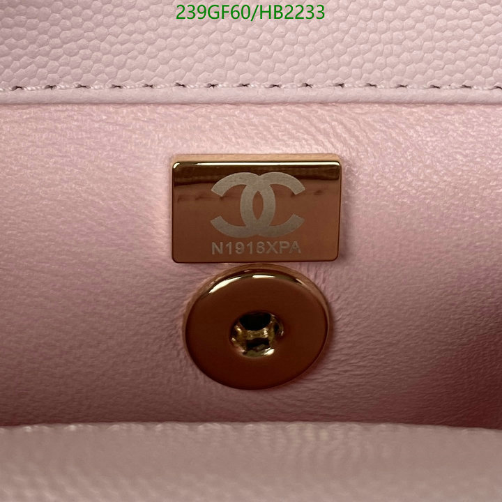 Chanel Bag-(Mirror)-Diagonal- Code: HB2233 $: 239USD