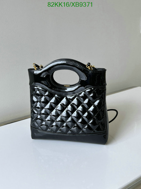 Chanel Bags-(4A)-Diagonal- Code: XB9371 $: 82USD