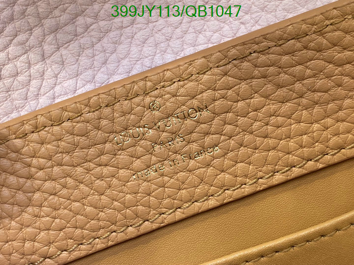 LV Bag-(Mirror)-Handbag- Code: QB1047