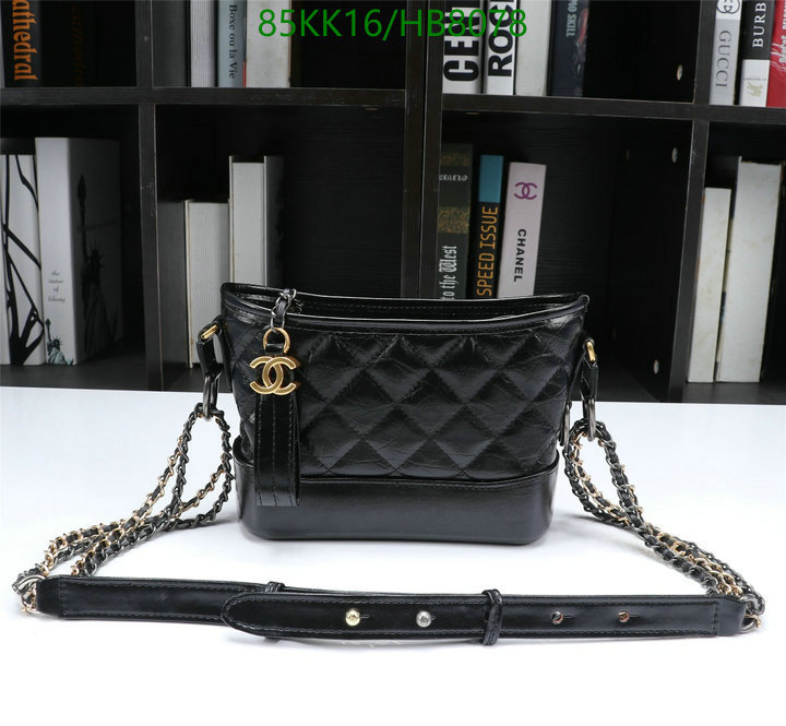 Chanel Bags-(4A)-Diagonal- Code: HB8078 $: 85USD