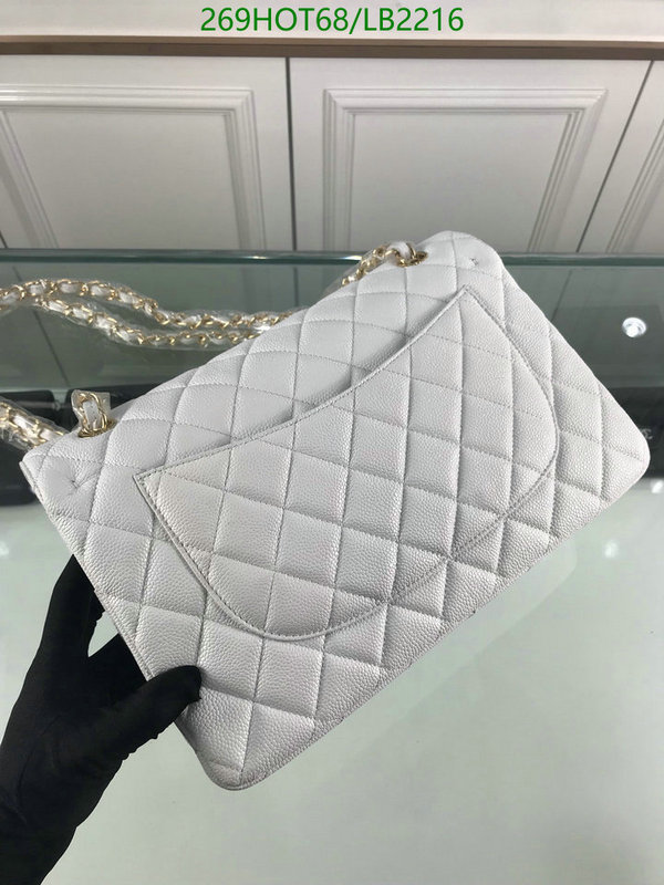 Chanel Bag-(Mirror)-Diagonal- Code: LB2216 $: 269USD