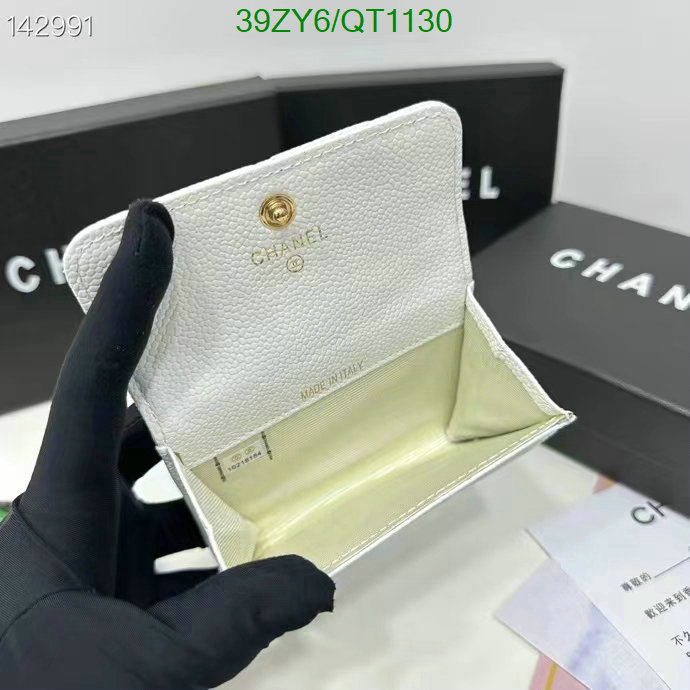 Chanel Bag-(4A)-Wallet- Code: QT1130 $: 39USD