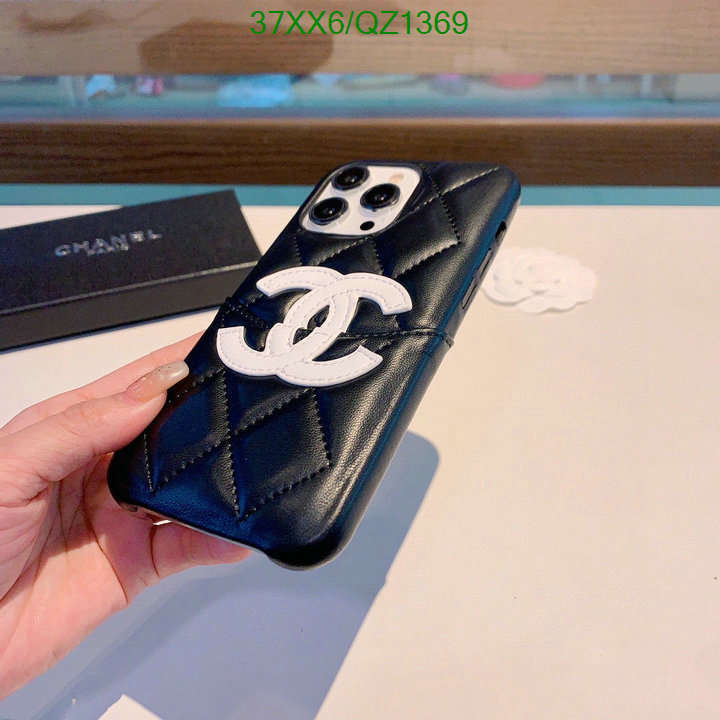 Phone Case-Chanel Code: QZ1369 $: 37USD