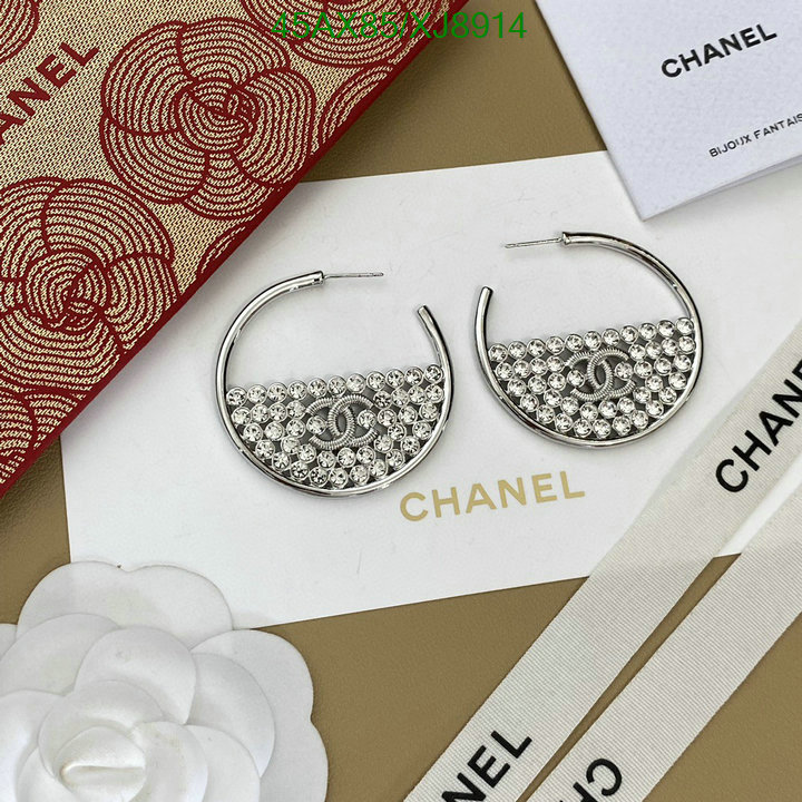 Jewelry-Chanel Code: XJ8914 $: 45USD