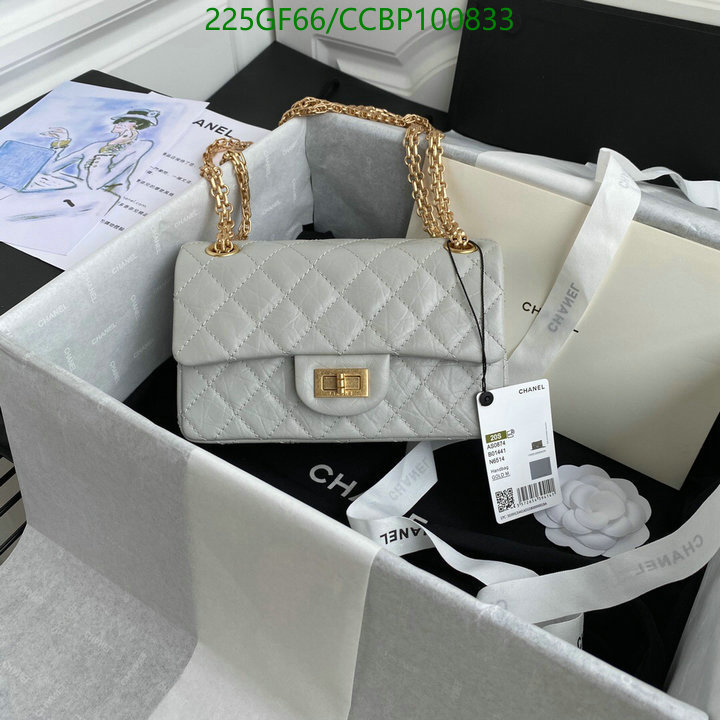 Chanel Bag-(Mirror)-Diagonal- Code: CCBP100833 $: 225USD