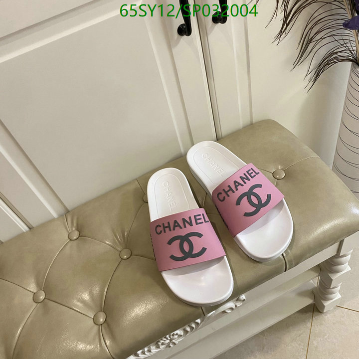 Women Shoes-Chanel Code: SP032004