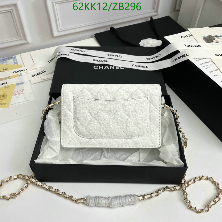 Chanel Bags-(4A)-Diagonal- Code: ZB296 $: 62USD