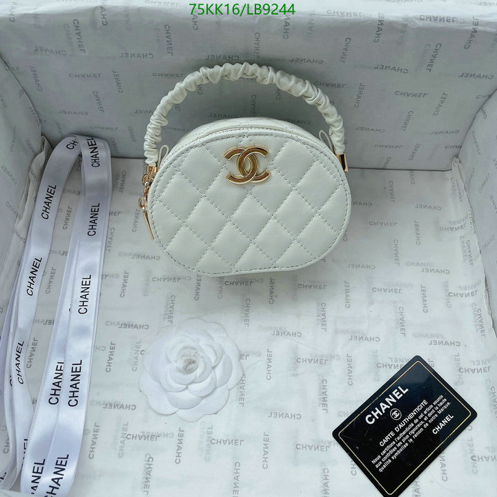 Chanel Bags-(4A)-Diagonal- Code: LB9244 $: 75USD