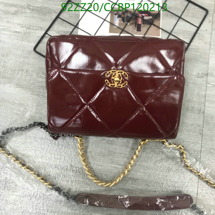 Chanel Bags-(4A)-Diagonal- Code: CCBP120213 $: 92USD